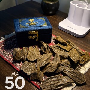 كلمنتان